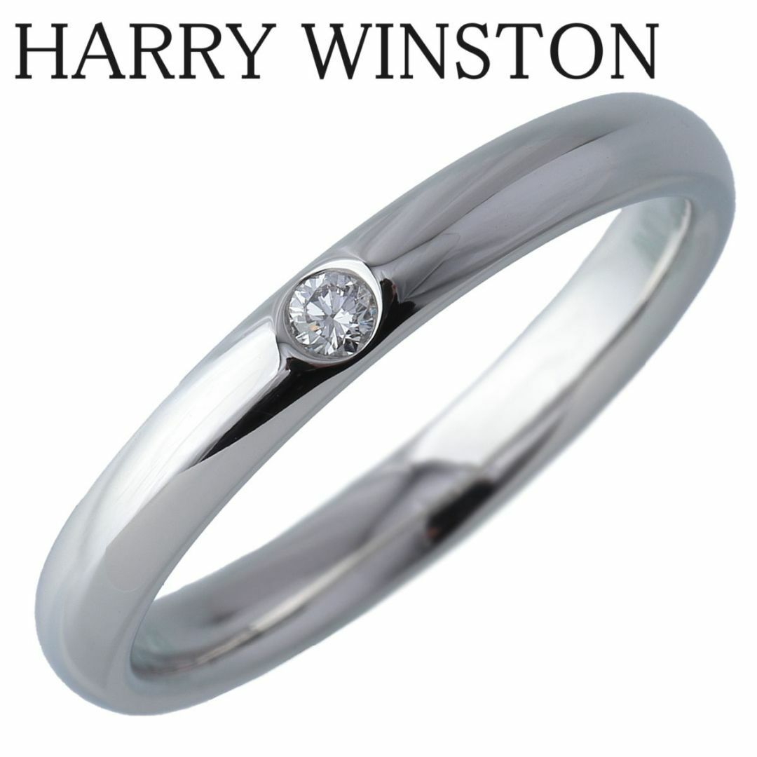 HARRY WINSTON - 【ジュンヤ】ハリーウィンストン マリッジ ダイヤ リング 16号 PT950 箱　保証書(2019年) 新品仕上げ済 HARRY WINSTON【16234】