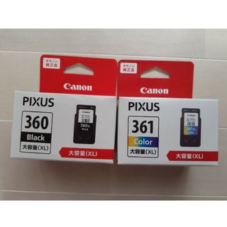 Canon - 2個セット 大容量  キャノン純正  PIXUS BC-360 361 XL