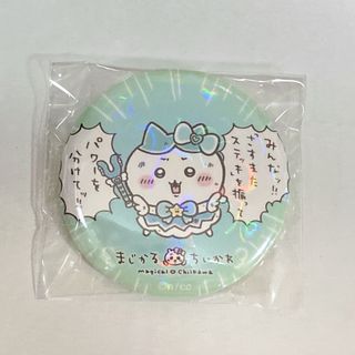 チイカワ(ちいかわ)のちいかわ まじかるちいかわ ホログラム缶バッジ ハチワレ(バッジ/ピンバッジ)