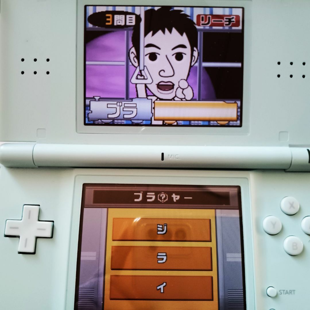 BANDAI NAMCO Entertainment(バンダイナムコエンターテインメント)の【DS】はねるのトびらDS 短縮鉄道の夜（動作確認済み） エンタメ/ホビーのゲームソフト/ゲーム機本体(携帯用ゲームソフト)の商品写真