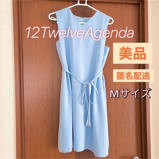 トゥエルブアジェンダ(12Twelve Agenda)のパーティー　ドレス　ノースリーブ　ワンピース　水色　Mサイズ(ミディアムドレス)