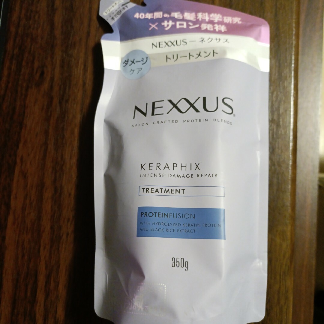 NEXXUS(ネクサス) インテンスダメージリペア コンディショナー コスメ/美容のヘアケア/スタイリング(コンディショナー/リンス)の商品写真