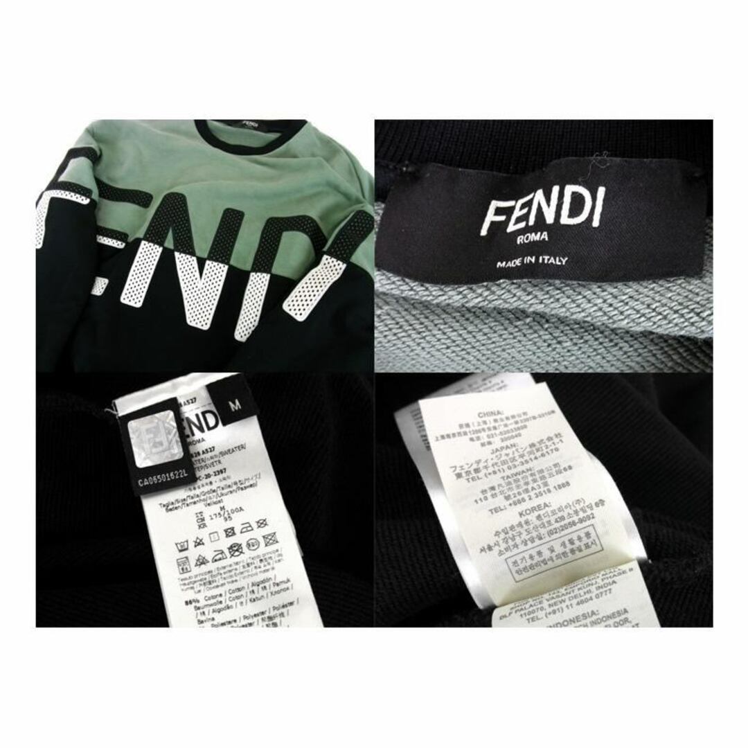 FENDI(フェンディ)のフェンディ FENDI ■ 21SS 【 Logo Crewneck Sweatshirt FAF626 A527 】 ロゴ クルーネック スウェット トレーナー　s2822 メンズのトップス(スウェット)の商品写真