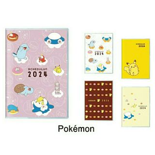 ポケモン - 【ポケモン】新品♪スケジュール帳