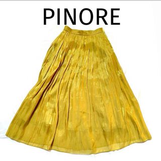 ピノーレ(PINOLE)の【PINOREピノーレ】タックプリーツスカート 【38】イエロー【日本製】M(ロングスカート)