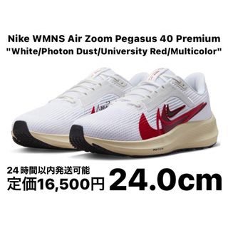 ナイキ(NIKE)のNike WMNS Air Zoom Pegasus40 Premium24.0(スニーカー)