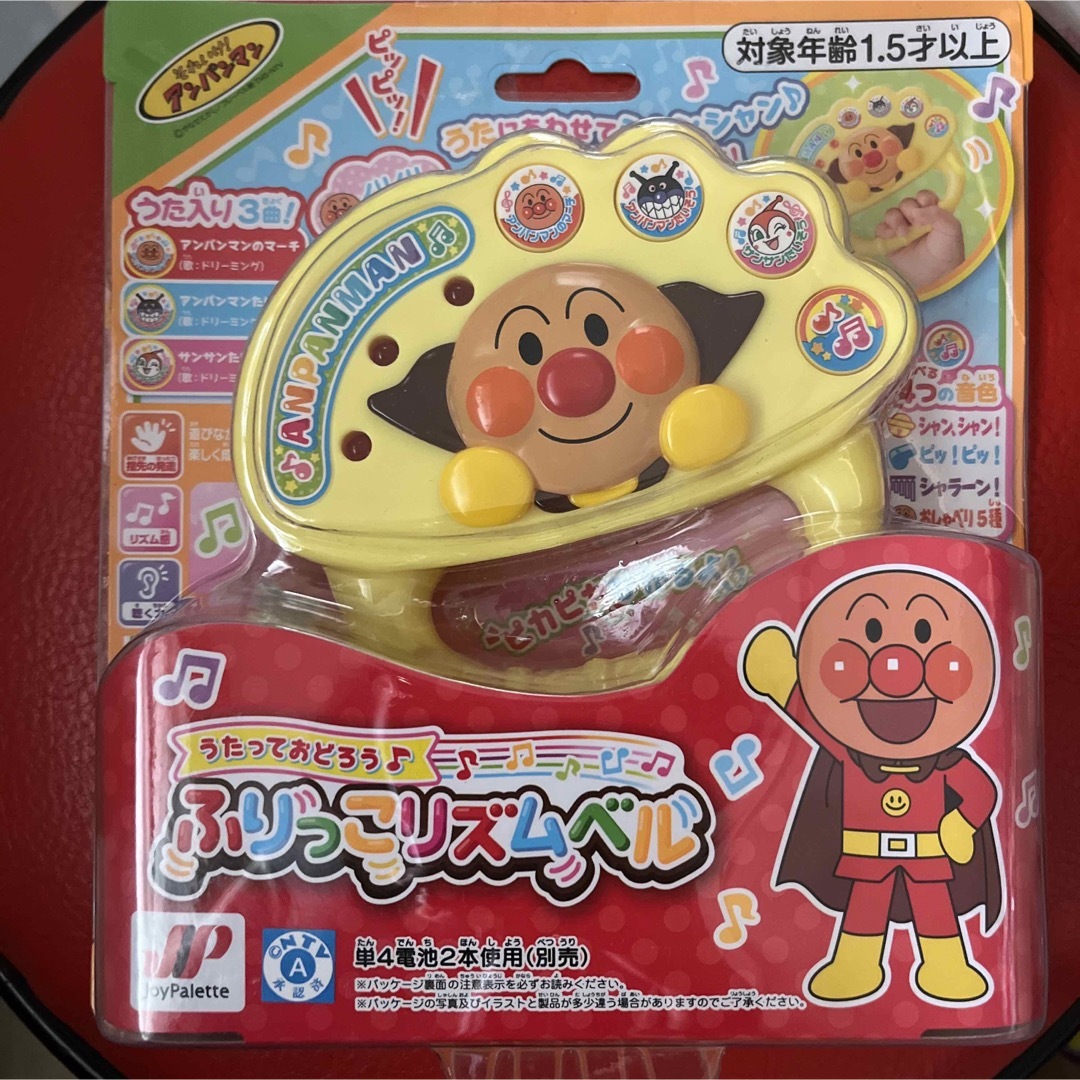 アンパンマン　ふりっこリズムベル　おもちゃ キッズ/ベビー/マタニティのおもちゃ(楽器のおもちゃ)の商品写真