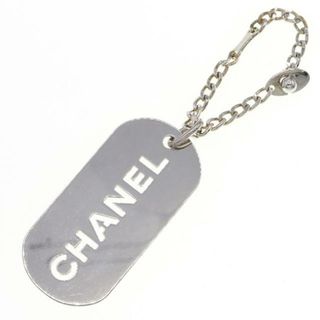 シャネル(CHANEL)の シャネル バッグチャーム シルバー メタル 05V 中古(キーホルダー)