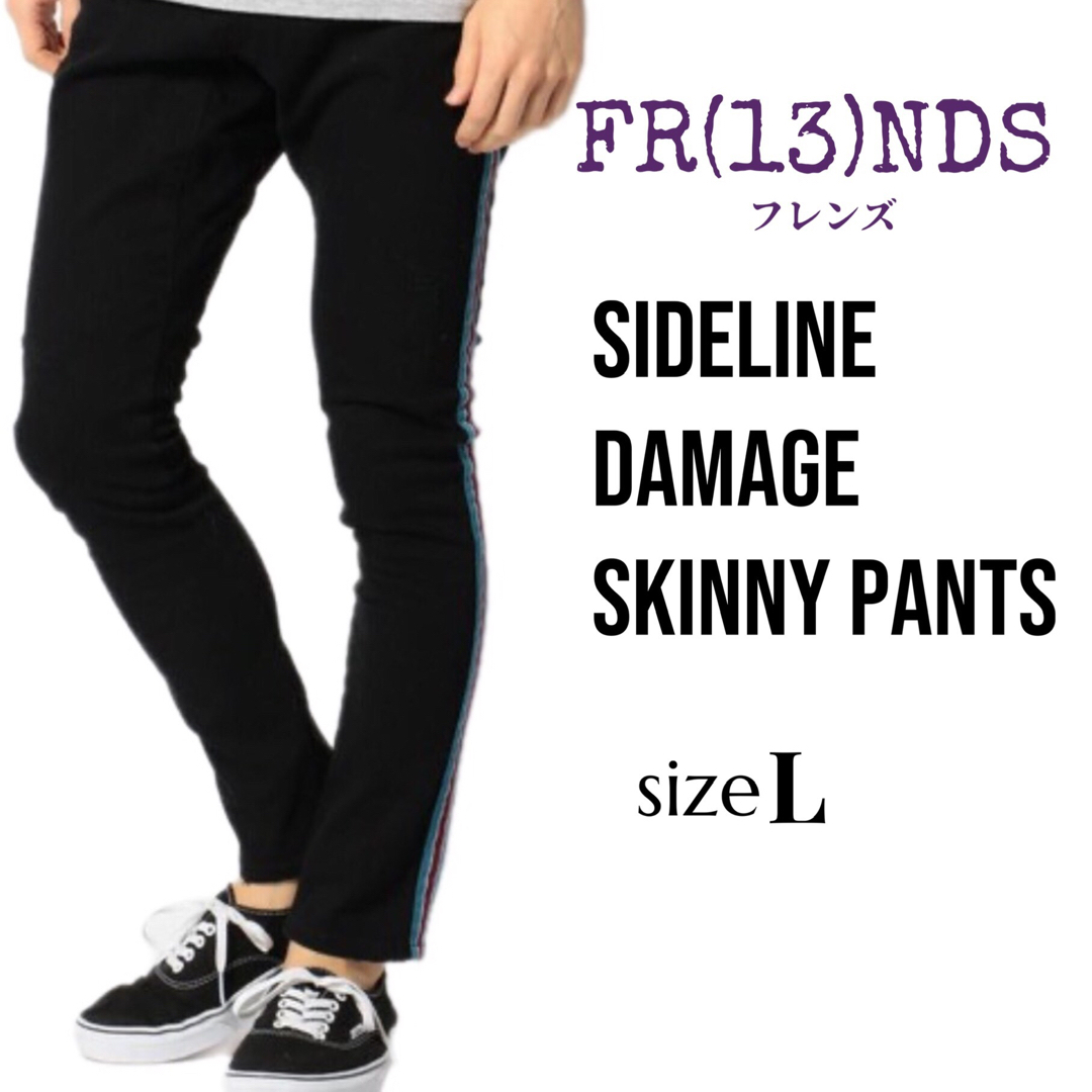 FR（13）NDS(フレンズ)のSIDELINE DAMAGE SKINNY DENIM PANTS メンズのパンツ(デニム/ジーンズ)の商品写真