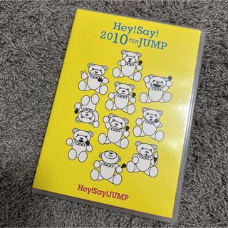 ヘイセイジャンプ(Hey! Say! JUMP)のHey！　Say！　2010　TEN　JUMP DVD(ミュージック)