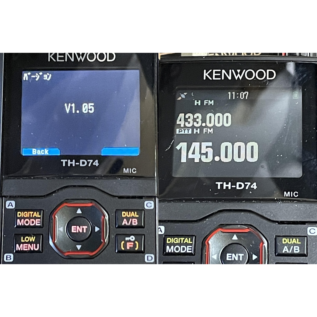 ケンウッド トランシーバー TH-D74 ハンディレシーバー デュアルバンド KENWOOD アマチュア 無線機 ITFR5BIA8TBM-YR-A48-byebye エンタメ/ホビーのテーブルゲーム/ホビー(アマチュア無線)の商品写真