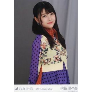 ノギザカフォーティーシックス(乃木坂46)の伊藤理々杏2019年lucky Back(アイドルグッズ)