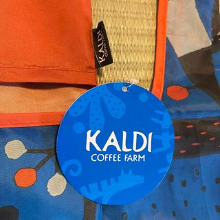 カルディ(KALDI)のKALDI コーヒーファーム　エコバック(エコバッグ)