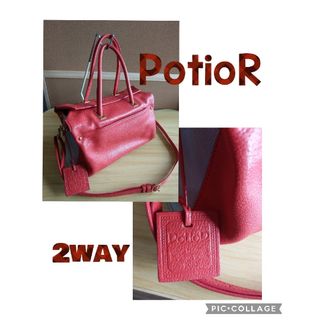 ポティオール(PotioR)のPotioR ポティオール ハンドバッグ ショルダー 2way レッド系(ショルダーバッグ)