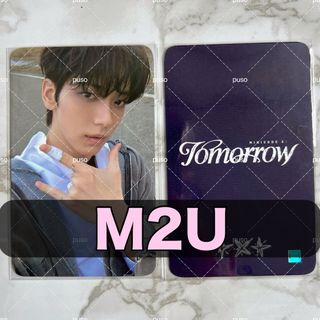 トゥモローバイトゥギャザー(TOMORROW X TOGETHER)のTXT スビン m2u トレカ 購入特典 ラキドロ ラッキードロー(アイドルグッズ)