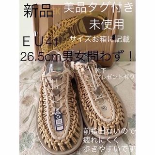 キーン(KEEN)のキーンサンダルユニーク(サンダル)