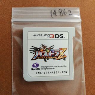 ニンテンドー3DS(ニンテンドー3DS)のパズドラZ(携帯用ゲームソフト)