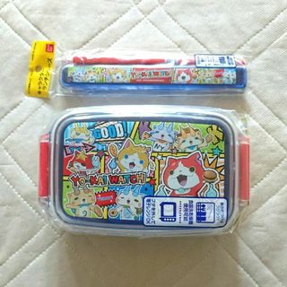 【妖怪ウォッチ】新品♪お弁当箱＆引フタ箸箱セット