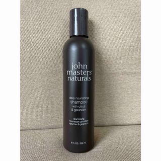 ジョンマスターオーガニック(John Masters Organics)の【送料無料】ジョンマスターオーガニック C&Gシャンプー(シャンプー)