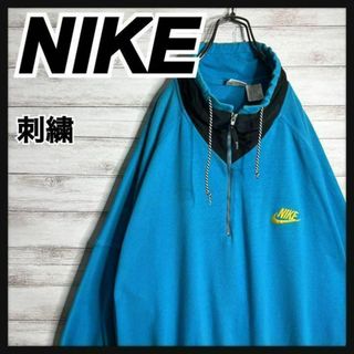 ナイキ(NIKE)の【入手困難!!】ナイキ ✈︎刺繍ロゴ ハーフジップ 銀タグ VINTAGE(スウェット)