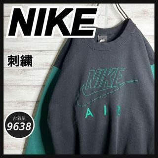 ナイキ(NIKE)の【入手困難!!】ナイキ ✈︎刺繍ロゴ 黒タグ ゆるだぼ 裏起毛 VINTAGE(スウェット)