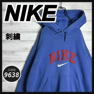 ナイキ(NIKE)の【入手困難!!】ナイキ ✈︎刺繍ロゴ ゆるだぼ 裏起毛 肉厚(パーカー)