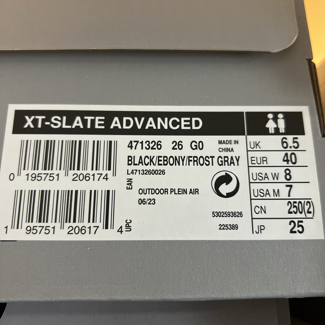 SALOMON(サロモン)の新品　サロモン xt-slate advanced  UK6.5 25cm メンズの靴/シューズ(スニーカー)の商品写真