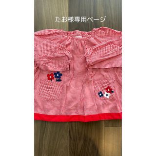 ファミリア(familiar)のたお様専用　familiar スモック(その他)