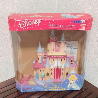 タカラトミー(Takara Tomy)のシンデレラ城 ミュージカルキャッスル Disney ディズニー タカラトミー(キャラクターグッズ)