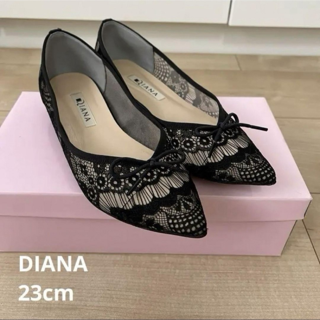 DIANA(ダイアナ)のDIANA フラットシューズ 23cm マタニティ 通勤 通学 入学式 入園式 レディースの靴/シューズ(バレエシューズ)の商品写真