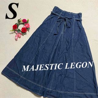 マジェスティックレゴン　MAJESTIC LEGON ♡デニムスカート　S即発送(ロングスカート)