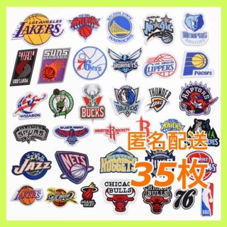 レア35枚 刺繍　NBA ロゴエンブレム　バスケットボール　アイロンワッペン(バスケットボール)