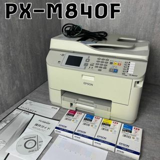 エプソン(EPSON)の現状品 EPSON PX-M840F 複合機 プリンター(PC周辺機器)