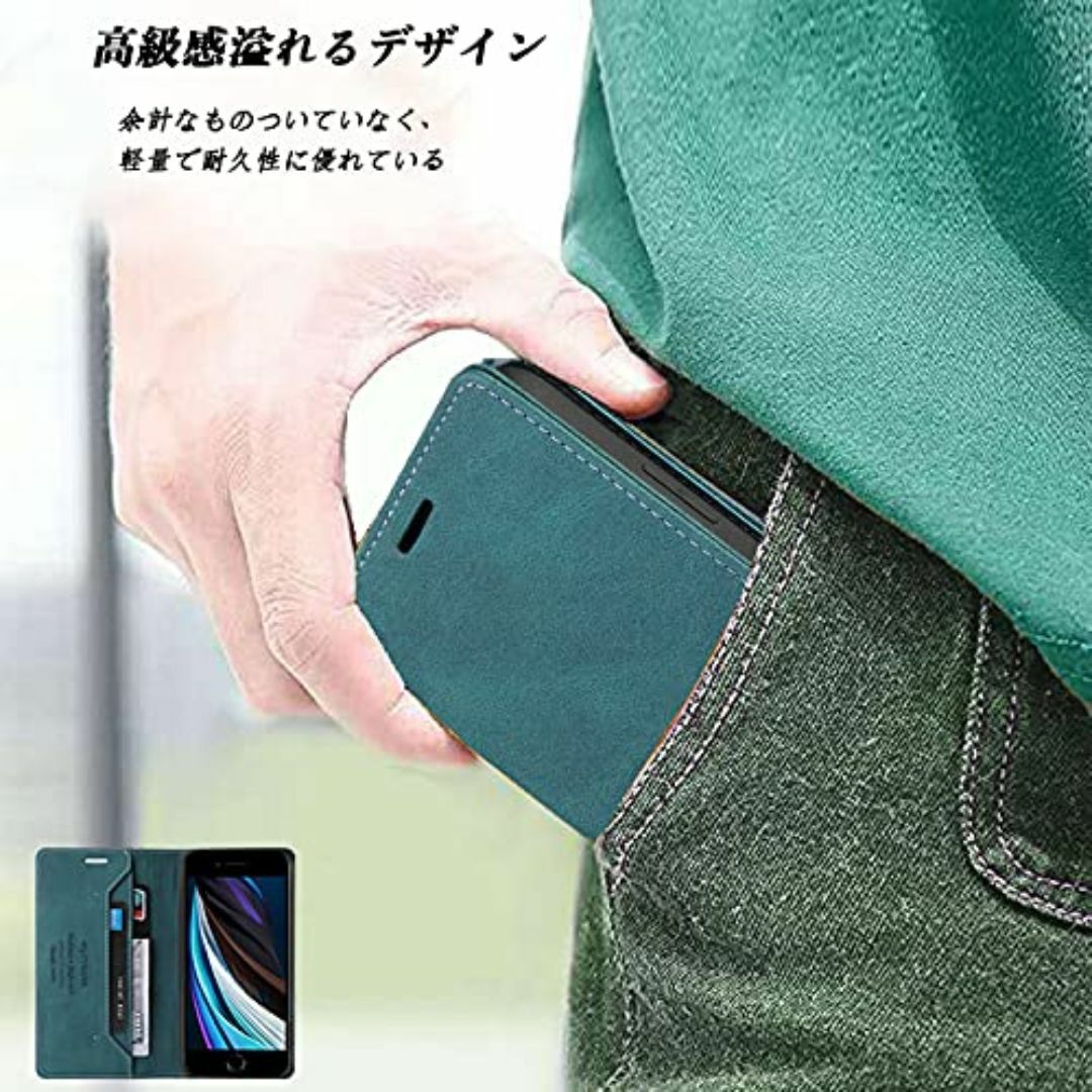 【サイズ:SonyXperia8/Xperia8Lite_色:青緑】UnivoC スマホ/家電/カメラのスマホアクセサリー(その他)の商品写真