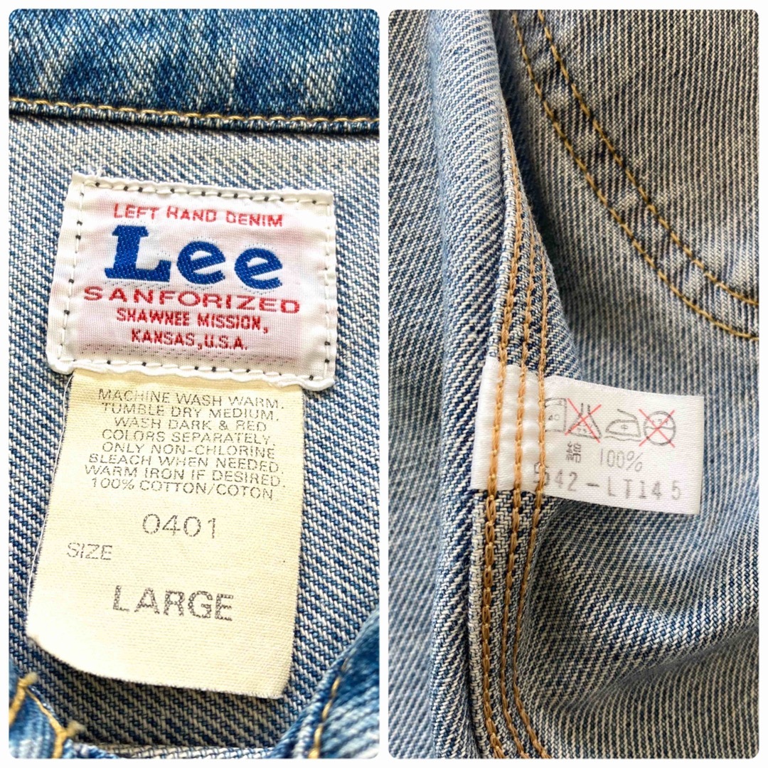 Lee - 【Lee】90s リー 1stモデル デニムジャケット 日本製 白 Lee - 【Lee】90s リー 1stモデル デニムジャケット 日本製 白
