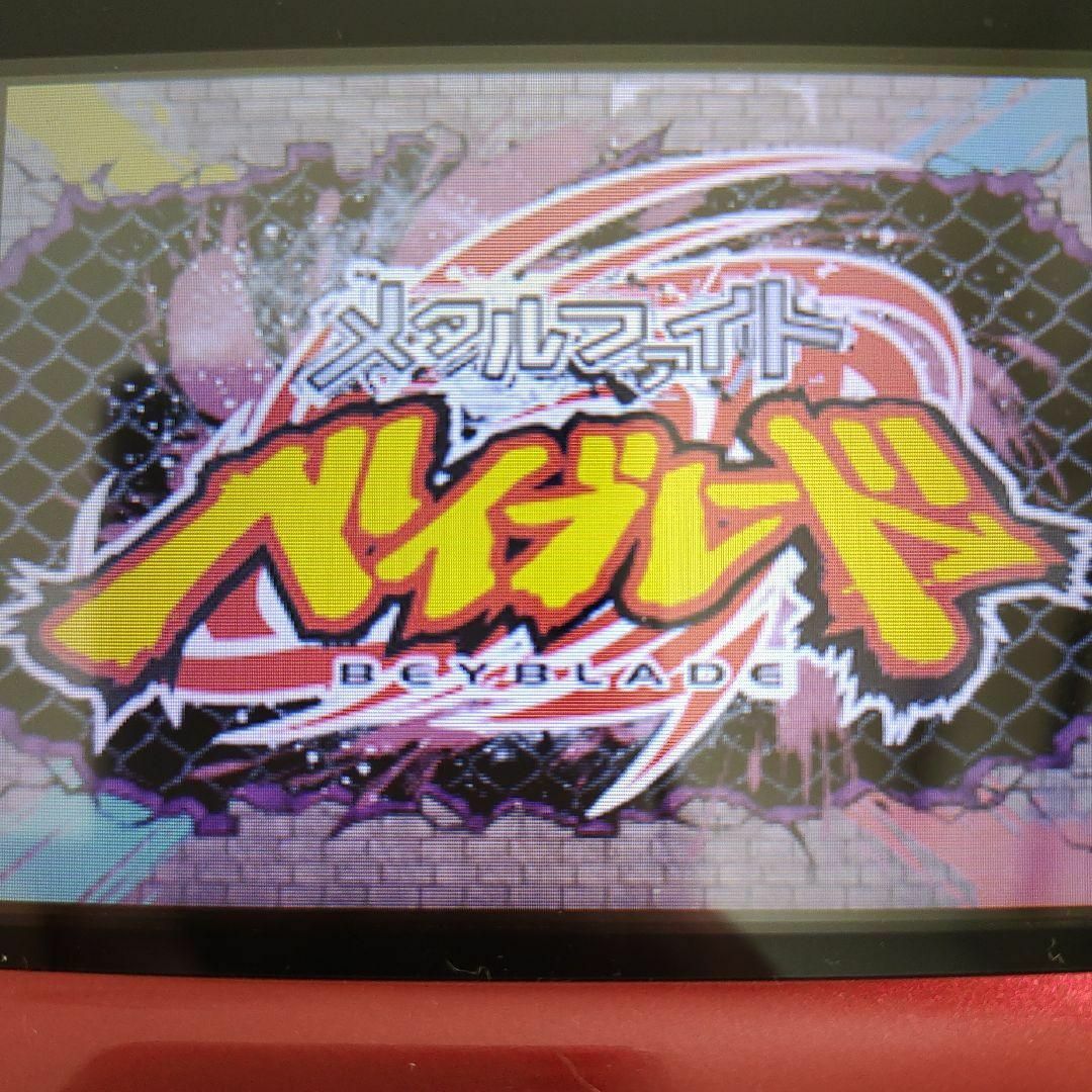 ニンテンドーDS(ニンテンドーDS)のメタルファイト ベイブレード エンタメ/ホビーのゲームソフト/ゲーム機本体(携帯用ゲームソフト)の商品写真