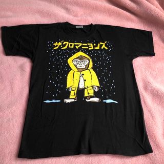 クロマニヨンズ Tシャツ ヨシオ 雨 2008 レア ブルーハーツ ハイロウズ (ミュージシャン)