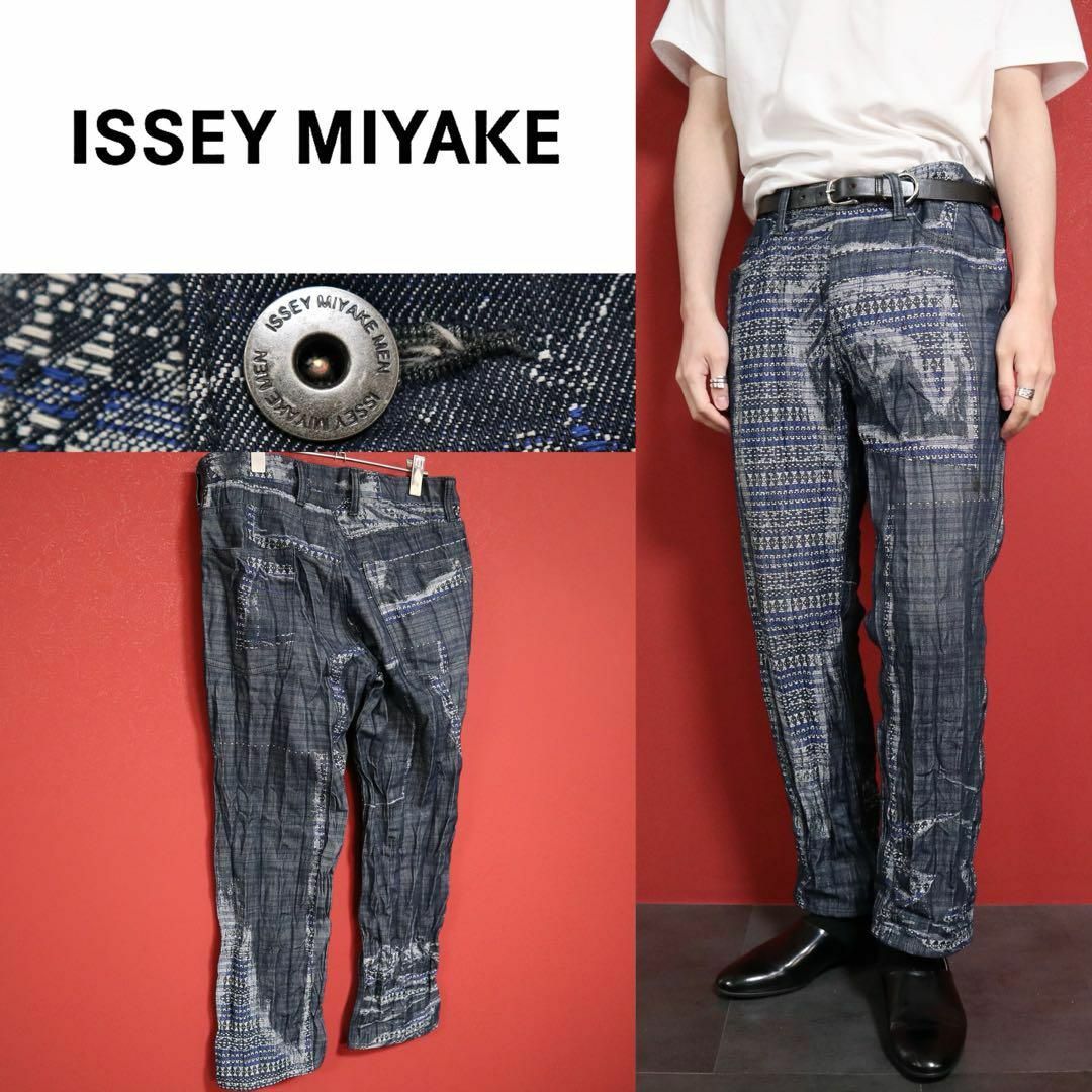極希少】ISSEY MIYAKE MEN シワ加工 捻り 総柄デザイン デニム 極希少】ISSEY MIYAKE MEN シワ加工 捻り 総柄デザイン デニム