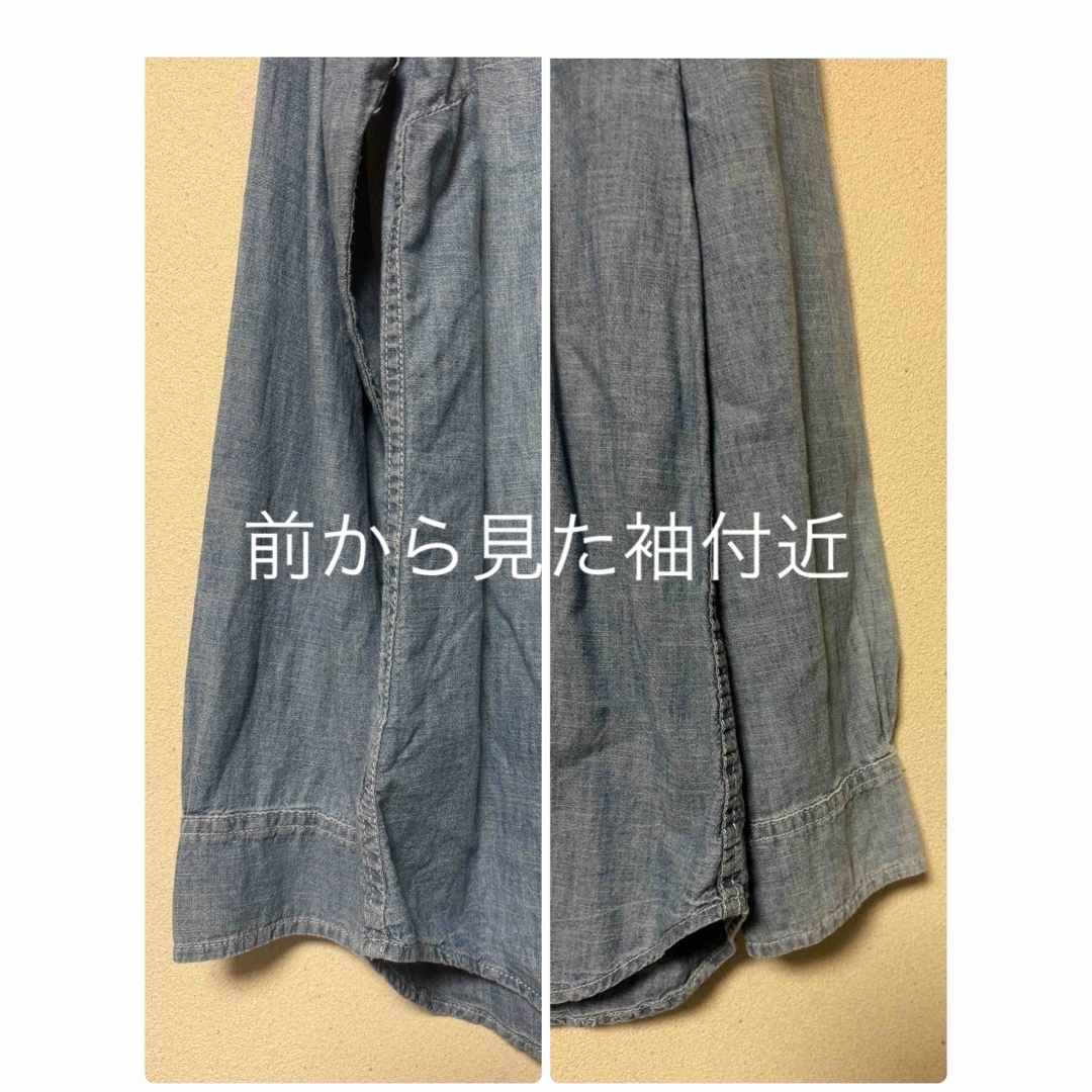 GAP(ギャップ)のsize:L  GAP  シャツ　ブルー系　長袖　レディース　Lサイズ レディースのトップス(シャツ/ブラウス(長袖/七分))の商品写真