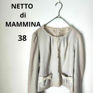 ネットディマミーナ(NETTO di MAMMINA)の【NETTO di MAMMINA】ネットディマミーナ(38)ジャケット【美品】(ノーカラージャケット)