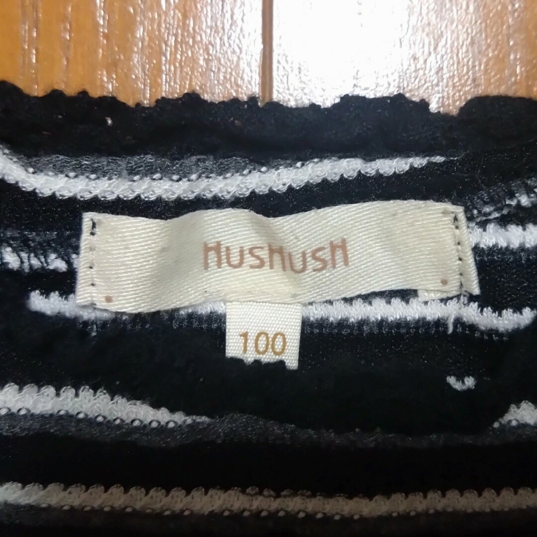 HusHush(ハッシュアッシュ)の●HusHusH●100サイズ  チュニック キッズ キッズ/ベビー/マタニティのキッズ服女の子用(90cm~)(Tシャツ/カットソー)の商品写真