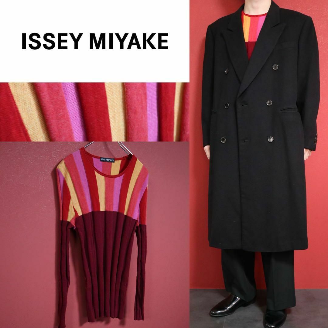 極希少】ISSEY MIYAKE レッド系 差し色 ストライプ 立体 ニット 極希少】ISSEY MIYAKE レッド系 差し色 ストライプ 立体 ニット