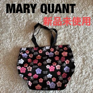 マリークワント(MARY QUANT)のMARY QUANT  マリークワント　マリクワ　新品未使用　エコバッグ？　(エコバッグ)