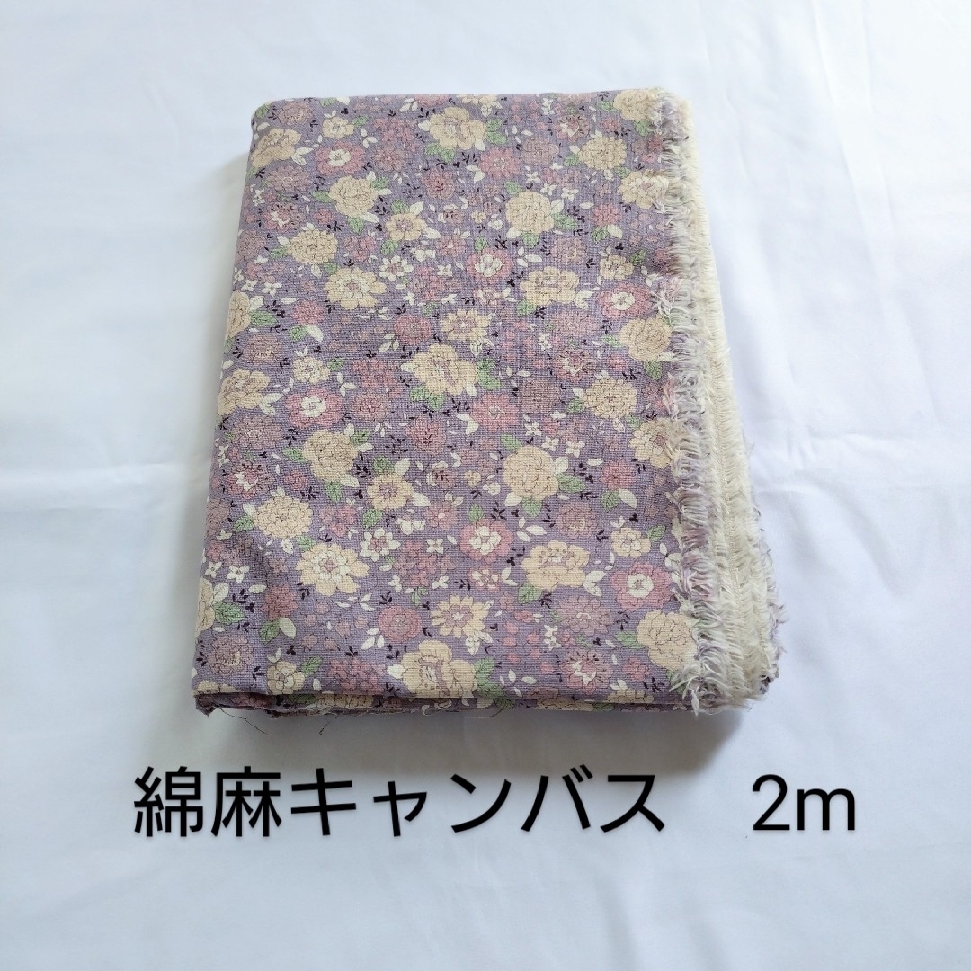 【J】生地　YUWA　綿麻キャンバス　小花柄　2m ハンドメイドの素材/材料(生地/糸)の商品写真