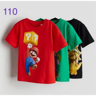 エイチアンドエム(H&M)の新品未開封　スーパーマリオ　Tシャツ　3枚セット　110-115(Tシャツ/カットソー)