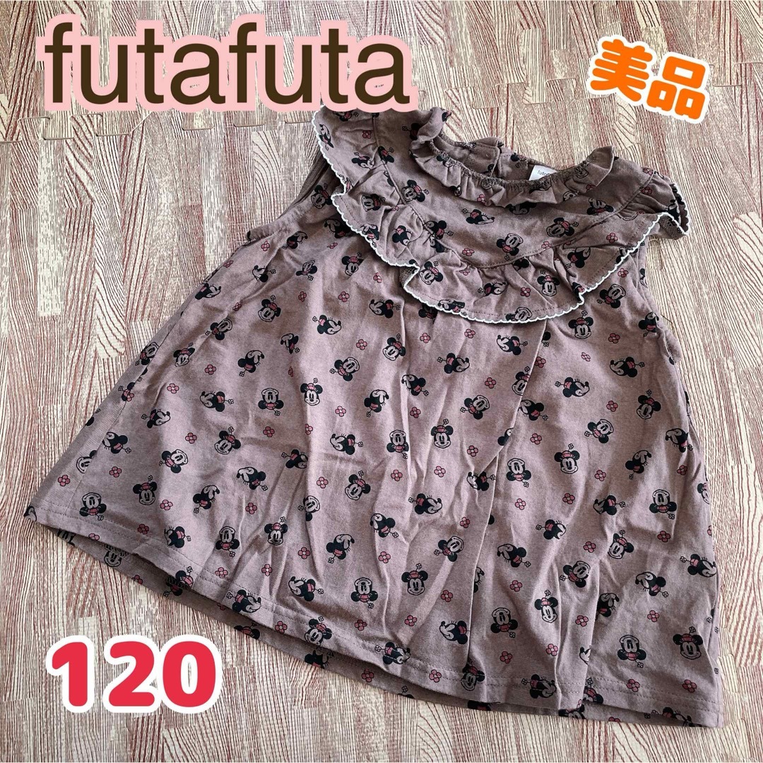 futafuta(フタフタ)のfutafuta ミニー 120 キッズ/ベビー/マタニティのキッズ服女の子用(90cm~)(Tシャツ/カットソー)の商品写真