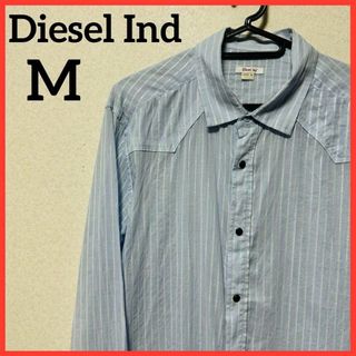 ディーゼル(DIESEL)の【希少】Diesel Ind ストライプシャツ 長袖シャツ ロゴ ヴィンテージ(シャツ)