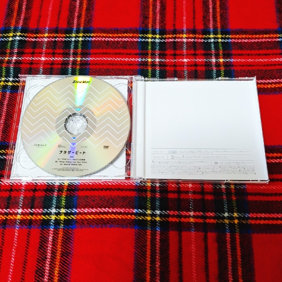 Snow Man(スノーマン)のブラザービート（初回盤B）初回スリーブ仕様 CD+DVD Snow Man エンタメ/ホビーのCD(ポップス/ロック(邦楽))の商品写真