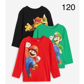 エイチアンドエム(H&M)の新品未開封　スーパーマリオ　長袖　Tシャツ　3枚セット　120-130(Tシャツ/カットソー)