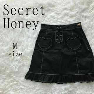 シークレットハニー(Secret Honey)のSecret Honey シークレットハニー ハートデザインフリルミニスカート(ミニスカート)
